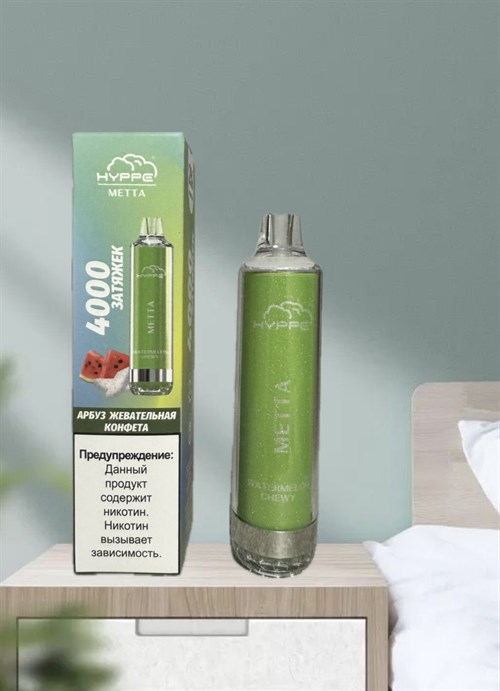 Hyppe Meta 4000 - 4000 затяжек Vape-Elita Магазин электронных испарителей и сигарет