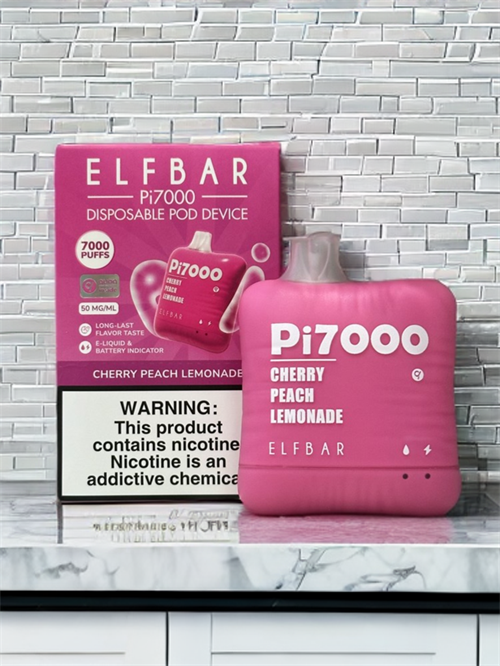 Elf Bar Pi 7000 - 7000 затяжек Vape-Elita Магазин электронных испарителей и сигарет