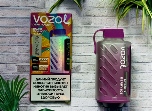 Vozol Gear Power 20000 - 20000 затяжек Vape-Elita Магазин электронных испарителей и сигарет