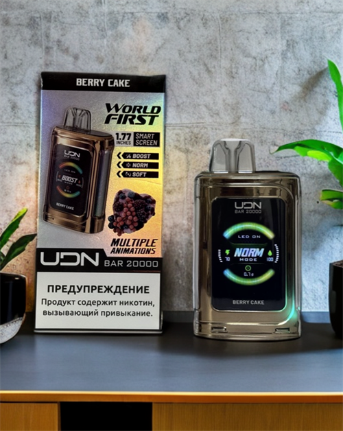 UDN BAR World First 20000 - 20000 затяжек Vape-Elita Магазин электронных испарителей и сигарет