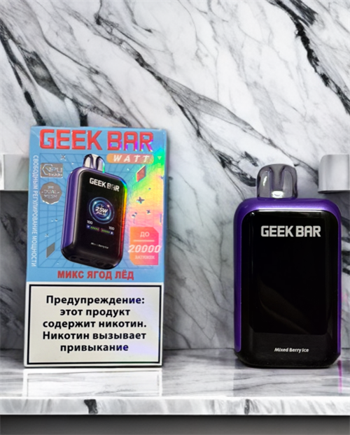 Geek Bar Watt 20000 - 20000 затяжек Vape-Elita Магазин электронных испарителей и сигарет