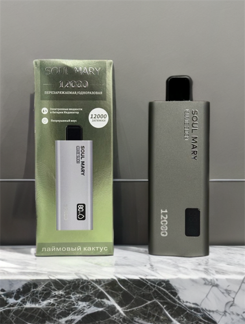Soul Mary 12000 - 12000 затяжек Vape-Elita Магазин электронных испарителей и сигарет