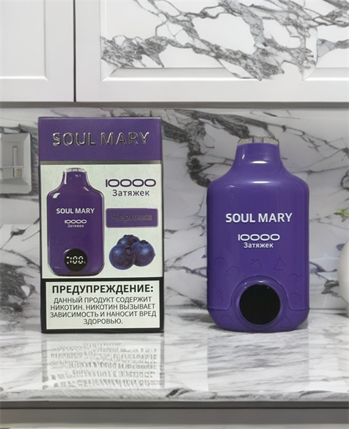 Soul Mary 10000 - 10000 затяжек Vape-Elita Магазин электронных испарителей и сигарет