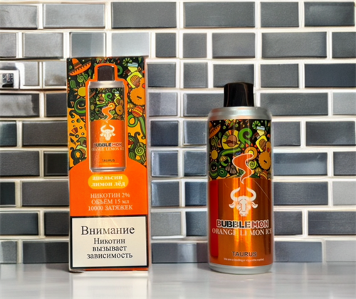 Mons Bubble Mon 8000 - 8000 затяжек Vape-Elita Магазин электронных испарителей и сигарет