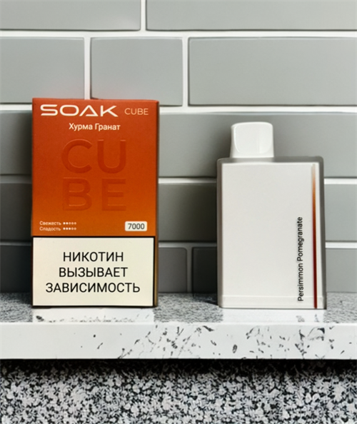 Soak Cube Cube 7000 - 7000 затяжек Vape-Elita Магазин электронных испарителей и сигарет