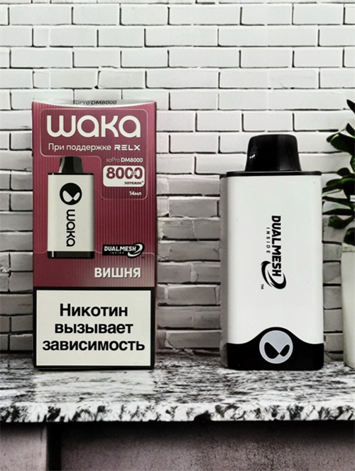 Waka soPro DM 8000 - 8000 затяжек Vape-Elita Магазин электронных испарителей и сигарет