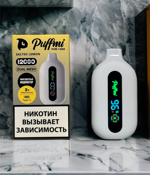 Puffmi Pure 12000 - 12000 затяжек Vape-Elita Магазин электронных испарителей и сигарет