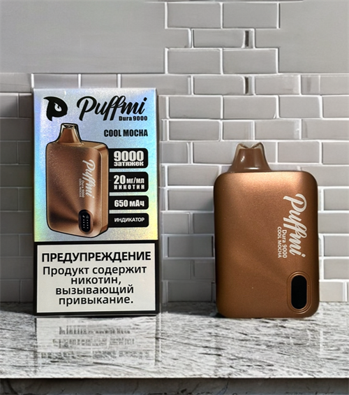 PuffMi Dura New 9000 - 9000 затяжек Vape-Elita Магазин электронных испарителей и сигарет