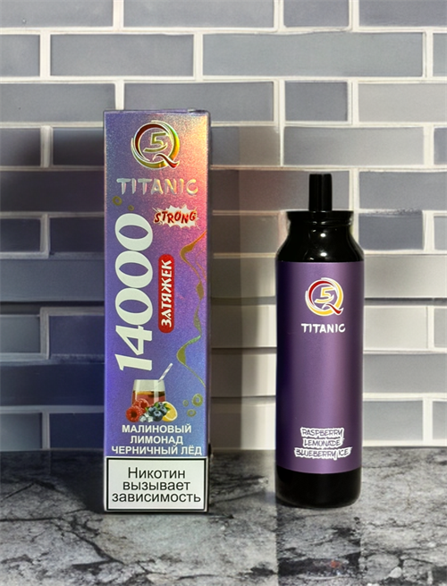 Q5 Titanic - 14000 затяжек Vape-Elita Магазин электронных испарителей и сигарет