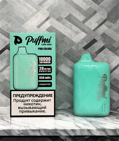PuffMi Flavo 10000 - 10000 затяжек Vape-Elita Магазин электронных испарителей и сигарет
