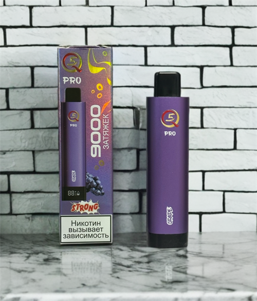 Q5 Pro - 9000 затяжек Vape-Elita Магазин электронных испарителей и сигарет