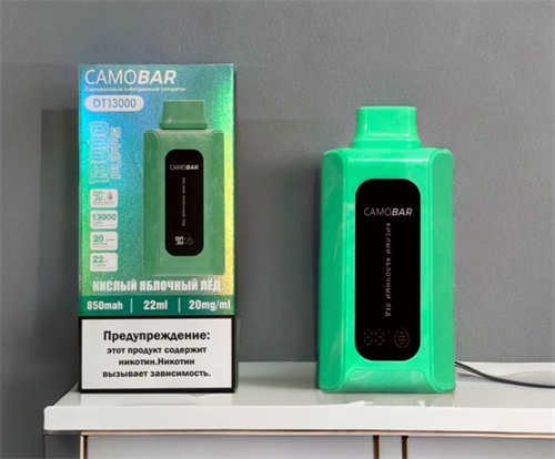 Camobar DT 130000 - 13000 затяжек Vape-Elita Магазин электронных испарителей и сигарет