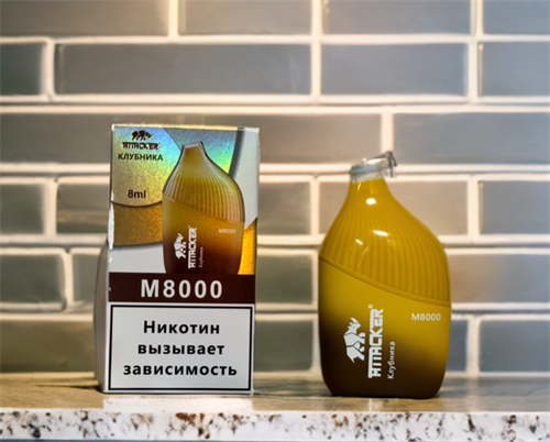 Attacker 8000 - 8000 затяжек hard Vape-Elita Магазин электронных испарителей и сигарет