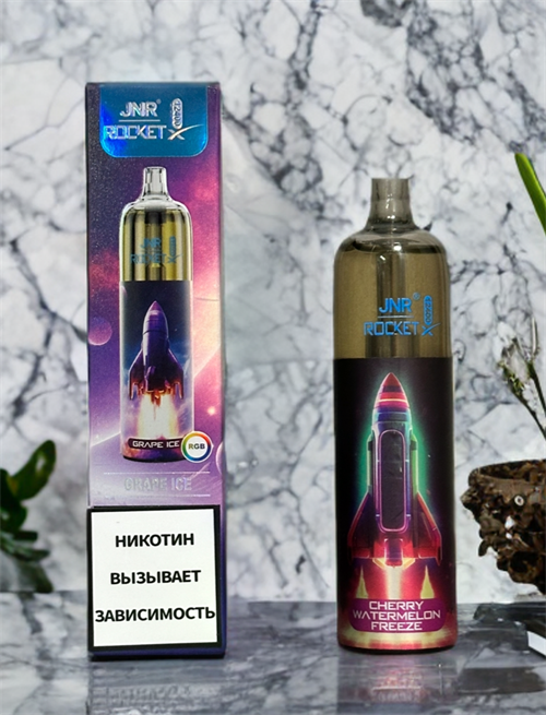 JNR Rocket X 12400 - 12400 затяжек Vape-Elita Магазин электронных испарителей и сигарет