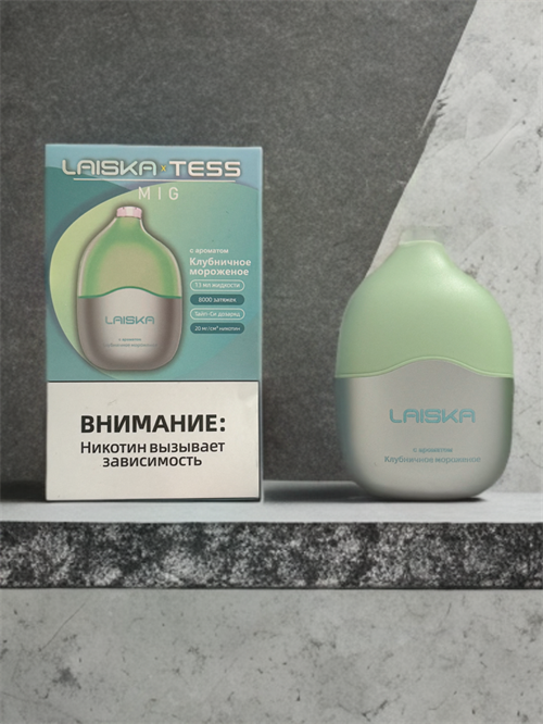 Laiska Tess Mig 8000 - 8000 затяжек Vape-Elita Магазин электронных испарителей и сигарет