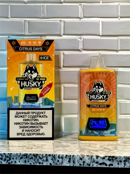 Husky Cyber 2.0 18000 - 18000 затяжек Vape-Elita Магазин электронных испарителей и сигарет