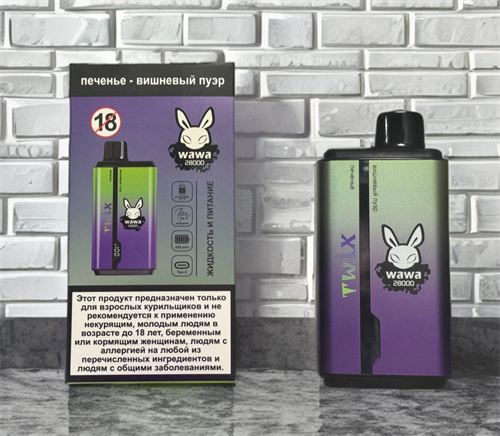 Twix Wawa 28000 - 28000 затяжек, 2 вкуса в одном Vape-Elita Магазин электронных испарителей и сигарет