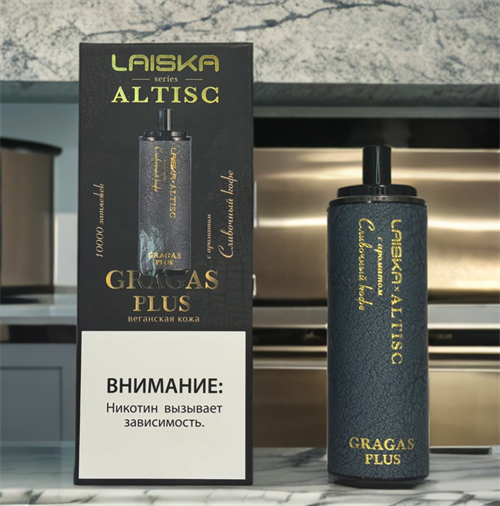 Laiska Altisc Gragas Plus - 10000 затяжек Vape-Elita Магазин электронных испарителей и сигарет