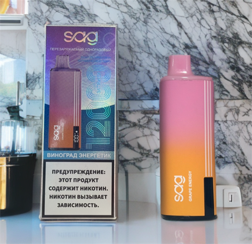 Sag 12000 - 12000 затяжек Vape-Elita Магазин электронных испарителей и сигарет