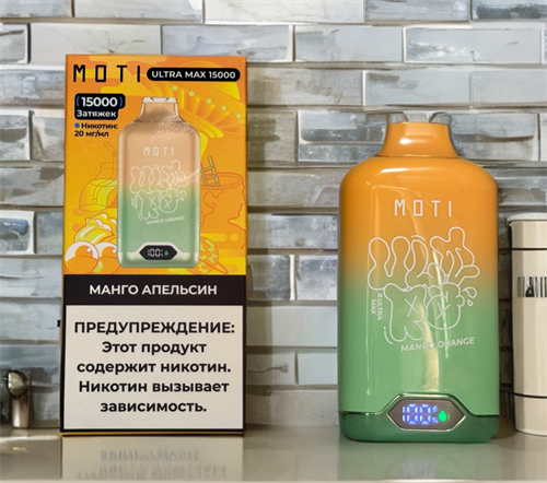 Moti Ultra Max 15000 - 15000 затяжек Vape-Elita Магазин электронных испарителей и сигарет