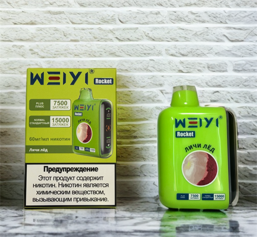 Weiyi Rocket 15000 - 15000 затяжек Vape-Elita Магазин электронных испарителей и сигарет