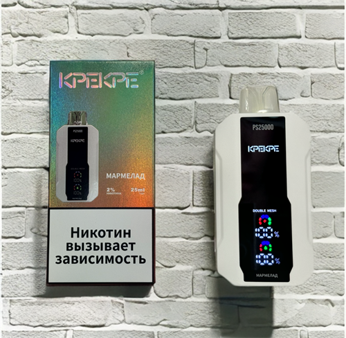KPE KPE PS 25000 - 25000 затяжек Vape-Elita Магазин электронных испарителей и сигарет