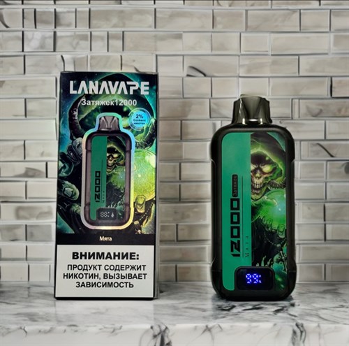 Lanavape Airship 12000 - 12000 затяжек Vape-Elita Магазин электронных испарителей и сигарет