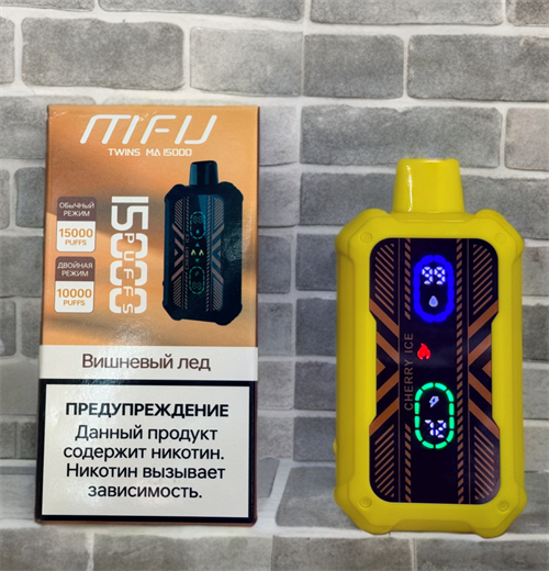 MFU Twins 15000 - 15000 затяжек Vape-Elita Магазин электронных испарителей и сигарет