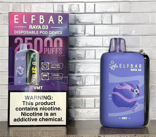 Elf Bar Raya D3 25000 - 25000 затяжек Vape-Elita Магазин электронных испарителей и сигарет