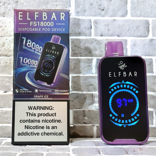 Elf Bar FS 18000 - 18000 затяжек Vape-Elita Магазин электронных испарителей и сигарет