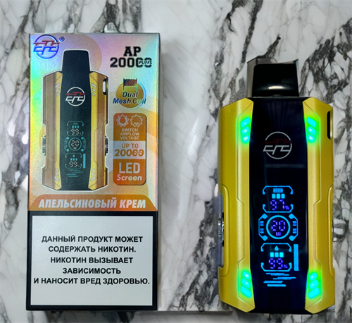 EPE AP 20000 - 20000 затяжек Vape-Elita Магазин электронных испарителей и сигарет
