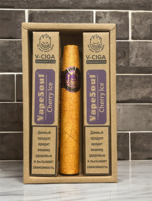 Vapesoul V-Ciga 4000 - 4000 затяжек в виде сигары Vape-Elita Магазин электронных испарителей и сигарет