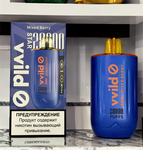 Vvild Star Mega 28000 - 28000 затяжек Vape-Elita Магазин электронных испарителей и сигарет