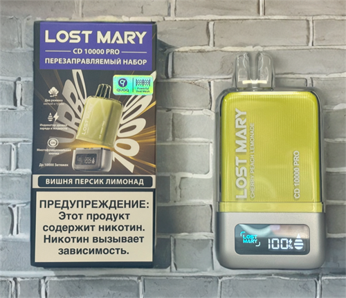 Картриджи для Lost Mary CD 10000 Pro - 10000 затяжек Vape-Elita Магазин электронных испарителей и сигарет