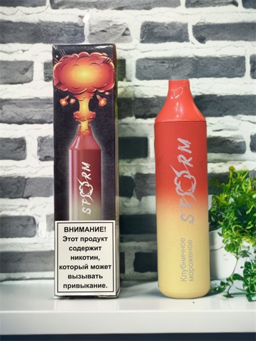 Mosmo Storm 4000 - 4000 затяжек Vape-Elita Магазин электронных испарителей и сигарет