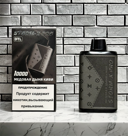 Mosmo Storm X Pro DTL - 10000 затяжек Vape-Elita Магазин электронных испарителей и сигарет