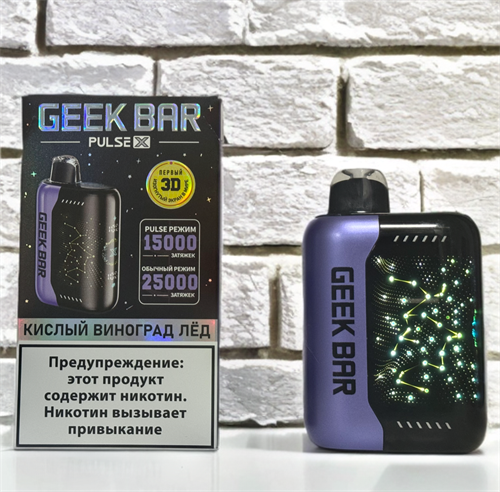 Geek Bar Pulse X 25000 - 25000 затяжек Vape-Elita Магазин электронных испарителей и сигарет