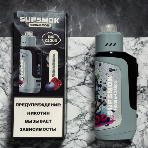 Supsmok Hookah 25000 - 25000 затяжек Vape-Elita Магазин электронных испарителей и сигарет