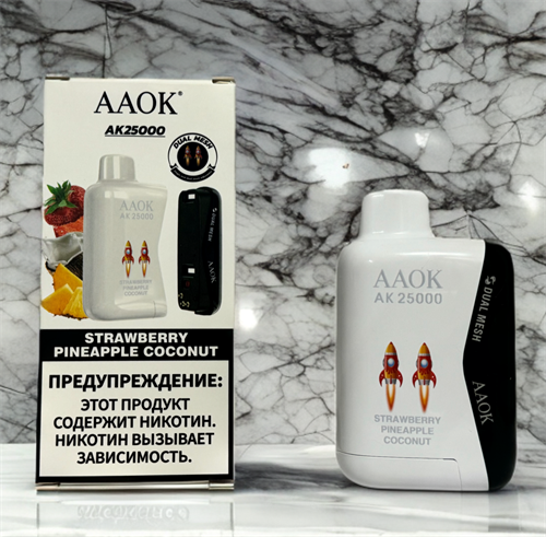 AAOK AK 25000 - 25000 затяжек Vape-Elita Магазин электронных испарителей и сигарет