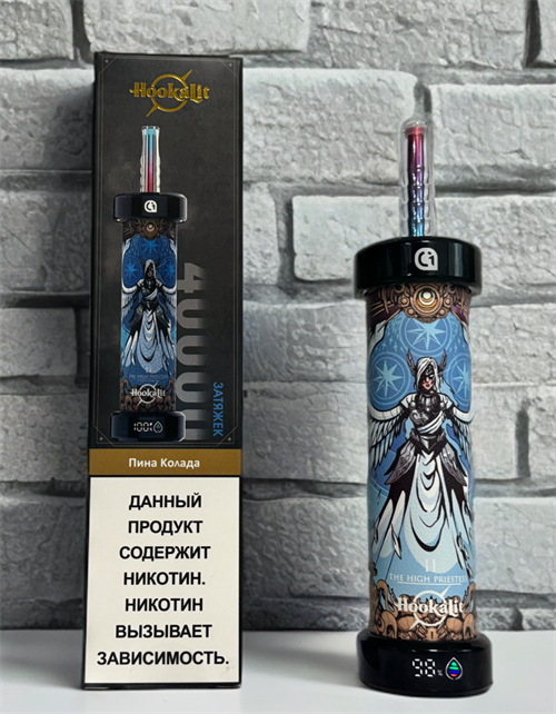HookaLit 40000 - 40000 затяжек Vape-Elita Магазин электронных испарителей и сигарет