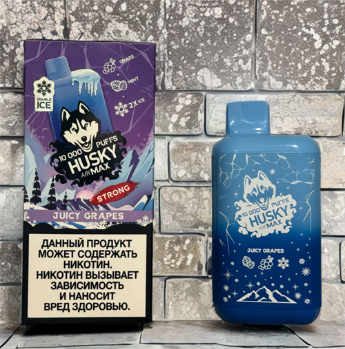 Husky Air Max 10000 - 10000 затяжек Vape-Elita Магазин электронных испарителей и сигарет