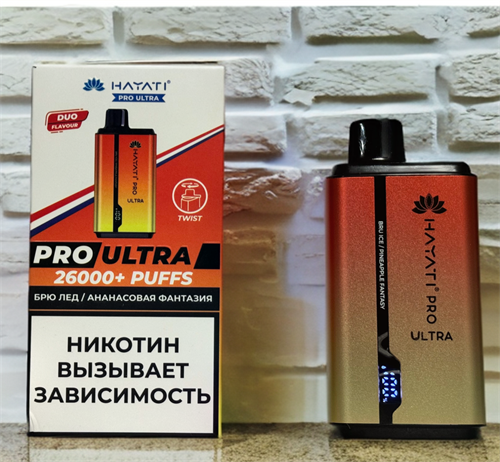 Hayati Pro Ultra 26000 - 26000 затяжек Vape-Elita Магазин электронных испарителей и сигарет