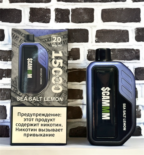 Scammm 15000 - 15000 затяжек Vape-Elita Магазин электронных испарителей и сигарет