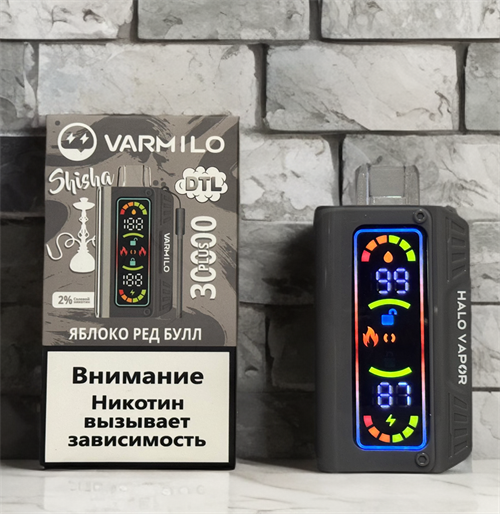 Varmilo Shisha DTL 30000 - 30000 затяжек Vape-Elita Магазин электронных испарителей и сигарет