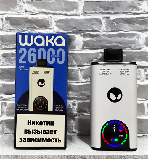 Waka soPro 26000 I - 26000 затяжек Vape-Elita Магазин электронных испарителей и сигарет
