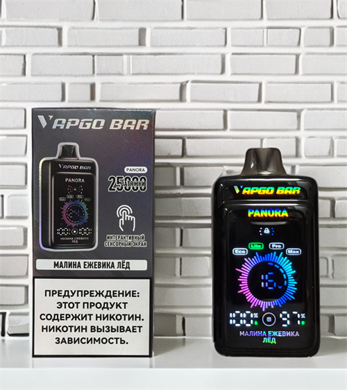 Vapgo Bar Panora 25000 - 25000 затяжек Vape-Elita Магазин электронных испарителей и сигарет