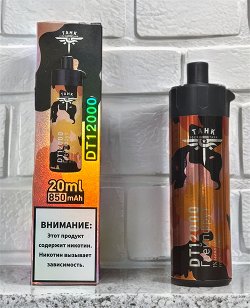 Tiger Tank DT 12000 - 12000 затяжек Vape-Elita Магазин электронных испарителей и сигарет