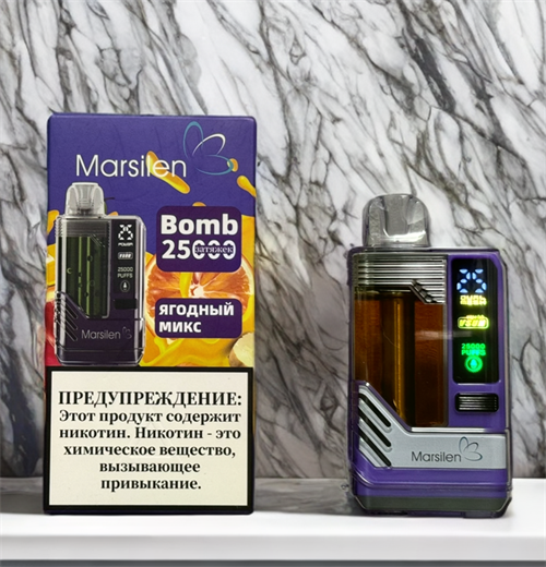 Marsilen Bomb 25000 - 25000 затяжек Vape-Elita Магазин электронных испарителей и сигарет