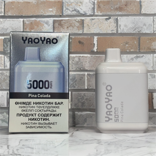 YaoYao 5000 - 5000 затяжек Vape-Elita Магазин электронных испарителей и сигарет