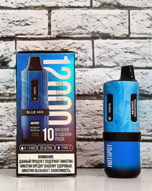 Hotspot 4 вкуса в 1, 6 парных комбинаций 12000 - 12000 затяжек Vape-Elita Магазин электронных испарителей и сигарет